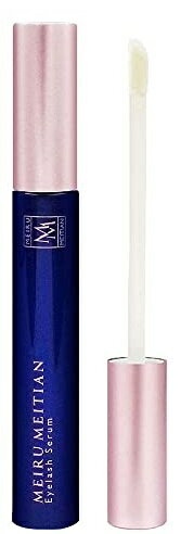 楽天市場】水橋保寿堂製薬 エマーキット(2mL) | 価格比較 - 商品価格ナビ