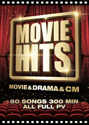 MOVIE　HITS（数量限定盤）/ＤＶＤ/DIVO-054