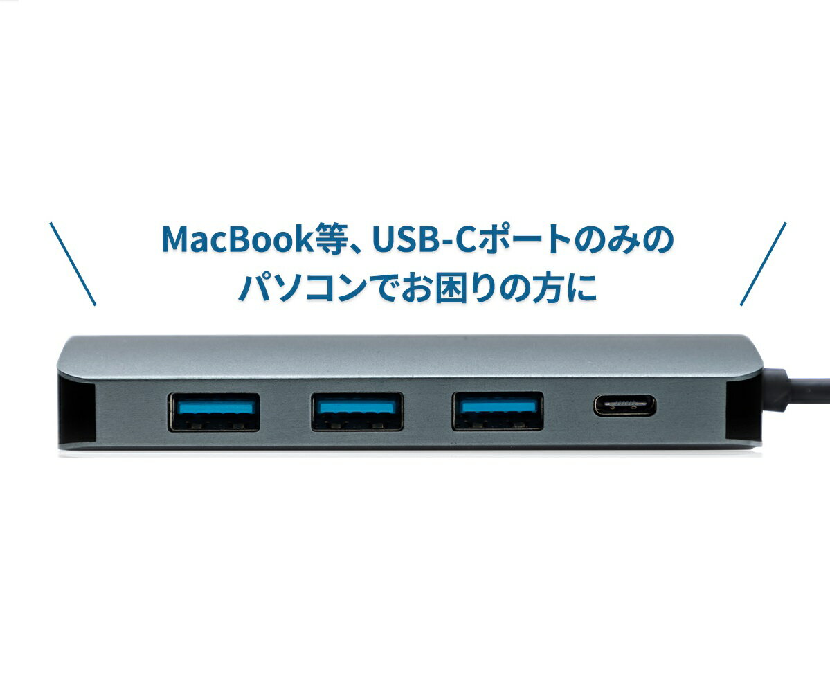 SF-7in1 USB Type-C