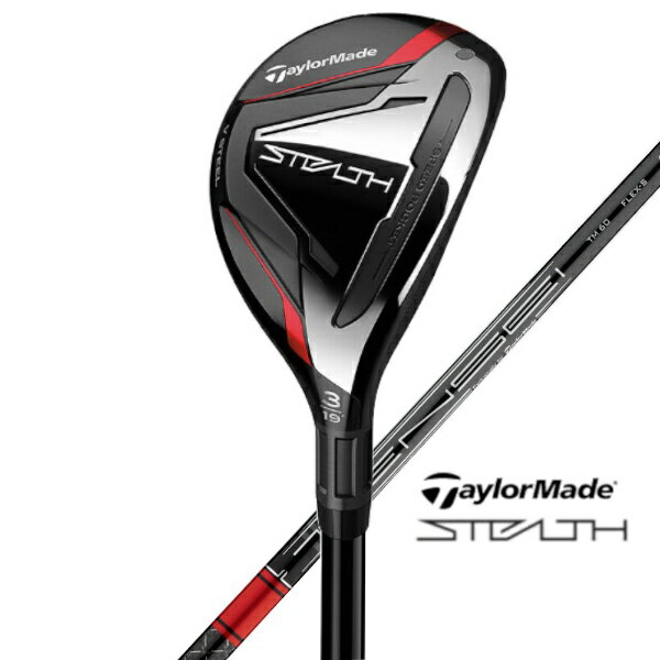 楽天市場】テーラーメイドゴルフ テーラーメイド TaylorMade メンズ ゴルフ ユーティリティ ステルス レスキュー22° ＃4 テンセイ  レッド TM60 カーボンシャフト STELTH RES N932370 | 価格比較 - 商品価格ナビ