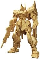 ガンダムアーティファクト第５弾