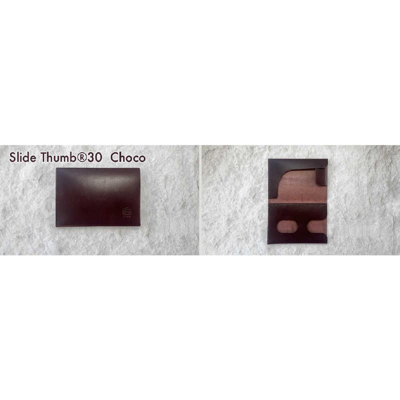 sion works｜シオンワークス 薄さ4mmの 開けない名刺入れ Slide Thumb30 チョコ Thumb slidethumb-30-choco