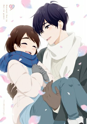 花野井くんと恋の病　Blu-ray　Vol．1/Ｂｌｕ−ｒａｙ　Ｄｉｓｃ/DMPXA-382