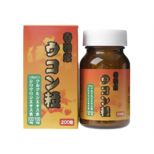 春秋紫ウコン粒(200粒)