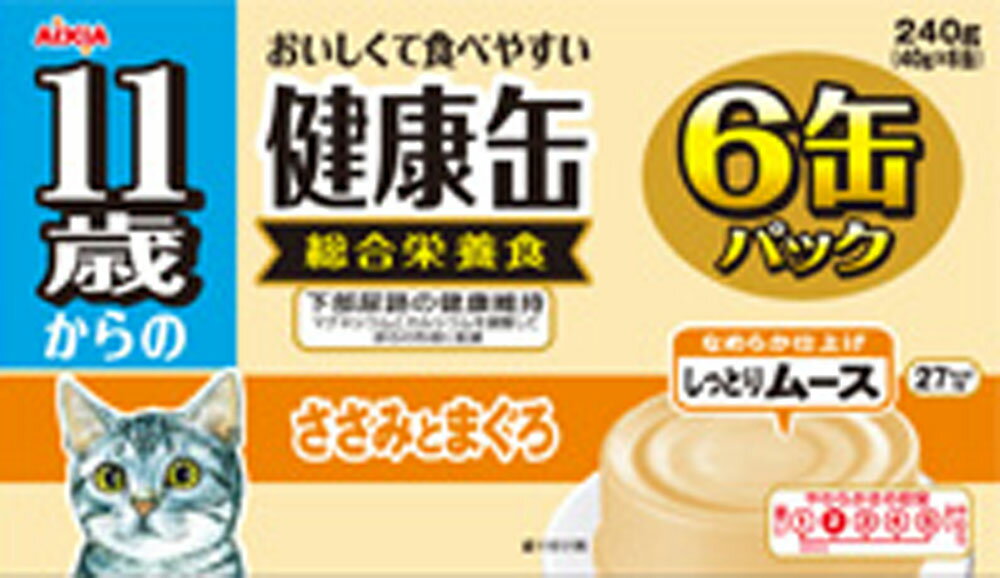 楽天市場】アイシア 15歳からの健康缶6P とろとろペースト かつお 240g | 価格比較 - 商品価格ナビ