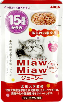 アイシア MiawMiaw3Pミャウミャウ バラエティ 合計36本+spbgp44.ru