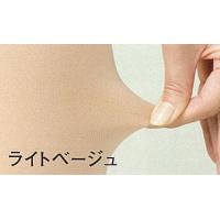 医療用弾性ストッキング　レックスフィット　厚手ハイソックス　爪先なし　中圧　Mサイズ　ライトベージュ1002