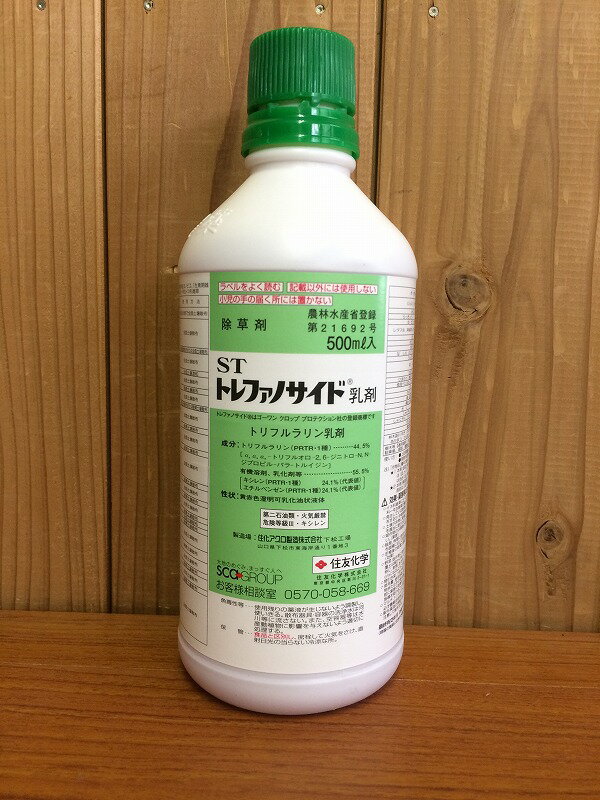 17055円 【期間限定特価】 ダウ ケミカル日本 トレファノサイド乳剤 5L