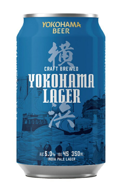 楽天市場 横浜ビール醸造所 横浜ビール 横浜ラガー 缶 350ml 価格比較 商品価格ナビ