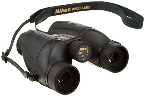 【楽天市場】ニコンビジョン Nikon トラベライト6 双眼鏡 8X25CF | 価格比較 - 商品価格ナビ