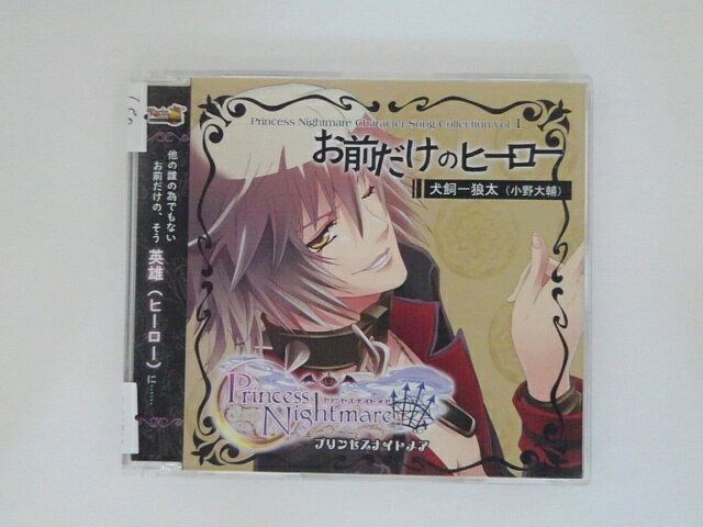 楽天市場 ホークアイ Cd 真剣で私に恋しなさい A 3 ボーカルcd 松永燕 李静初 ステイシー コナー みなとそふと 価格比較 商品価格ナビ