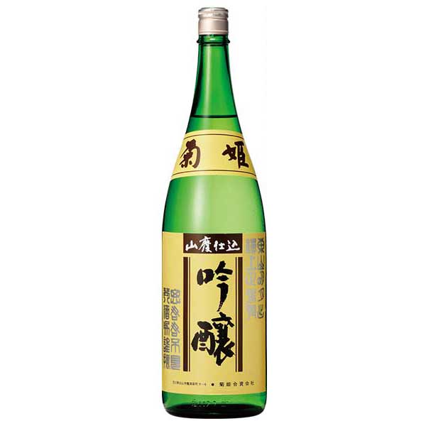 楽天市場】菊姫 菊姫 大吟醸 720ml | 価格比較 - 商品価格ナビ