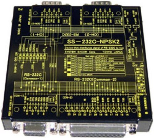 楽天市場】システムサコム工業 システムサコム SS-232C-NPSK2 RS