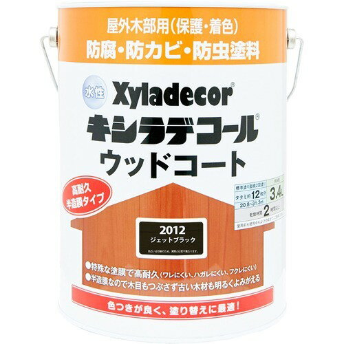 大阪ガスケミカル 水性XDウッドコートS 3.4L マホガニ :20230710204512