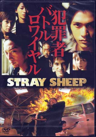 楽天市場 アムモ98 戦極 Bloody Agent ｄｖｄ Amad 539 価格比較 商品価格ナビ