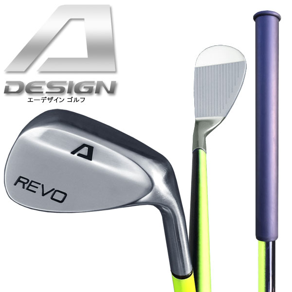 楽天市場】テイクスインク Aデザインゴルフ Aレボ ウェッジ A DESIGN GOLF A REVO WEDGE スイング練習器 | 価格比較 -  商品価格ナビ