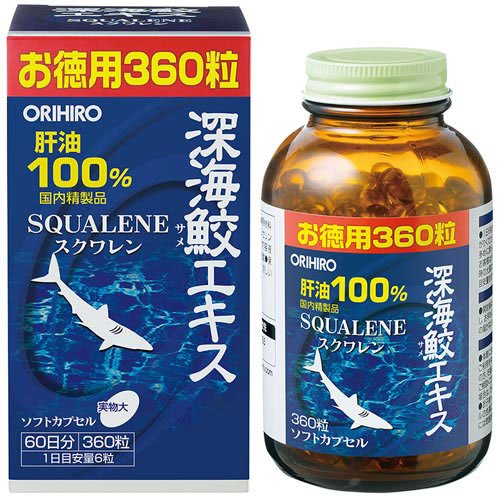 楽天市場】ケニングコーポレーション 深海力 うみのちから 400mg*100粒