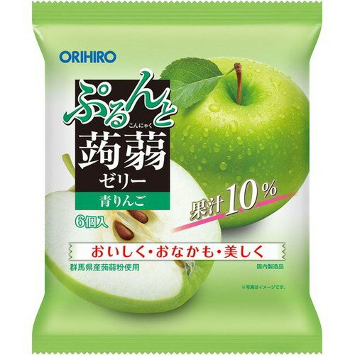 楽天市場 オリヒロプランデュ ぷるんと蒟蒻ゼリー パウチ 青りんご g 6個入 価格比較 商品価格ナビ