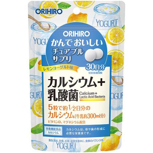 ナノカルファミリー プラス - カイロプラクティックの