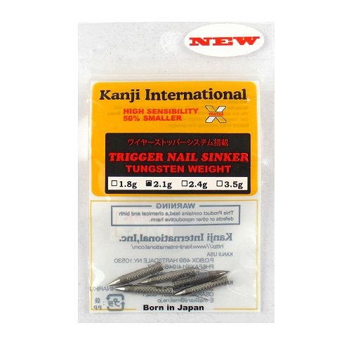 楽天市場 クロノ トリガーネイルシンカー タングステンウェイト 価格比較 商品価格ナビ