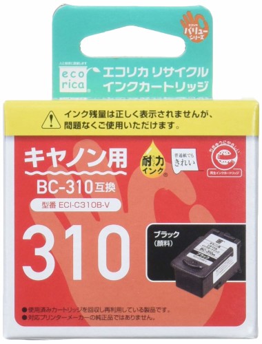 ecorica インクカートリッジ ECI-C310B-V
