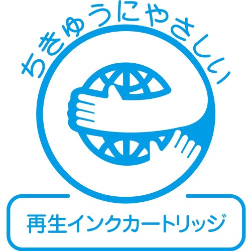 ecorica インクカートリッジ ECI-E69B