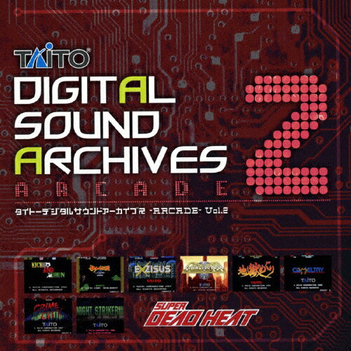 楽天市場】ウェーブマスター タイトーデジタルサウンドアーカイブ ～ARCADE～ Vol．2/ＣＤ/WWCE-31360 | 価格比較 - 商品価格ナビ