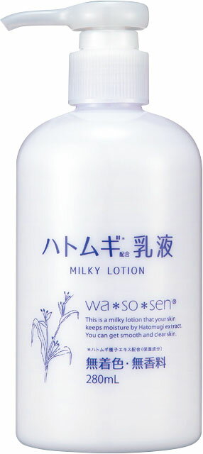 乳液・ミルク konme 楽天市場】エムキューエイジ モイストミルク 120mL 【公式