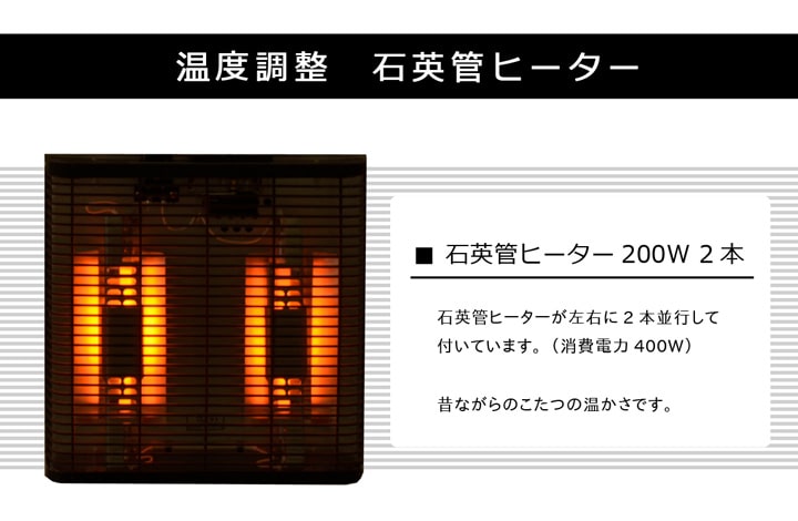 カジュアルこたつ台 リバーシブル