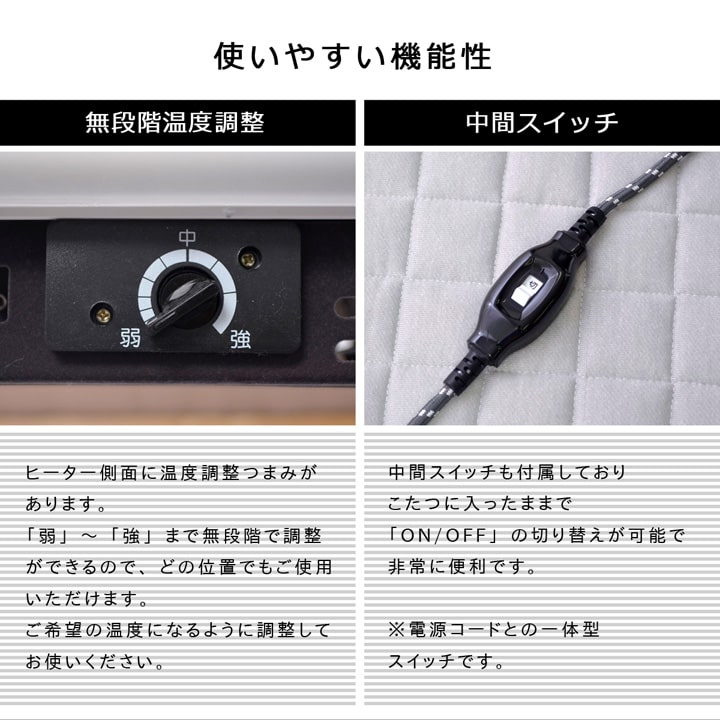 カジュアルこたつ台 リバーシブル