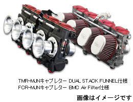 楽天市場】ヨシムラジャパン YOSHIMURA ヨシムラ TMR-MJNキャブレター