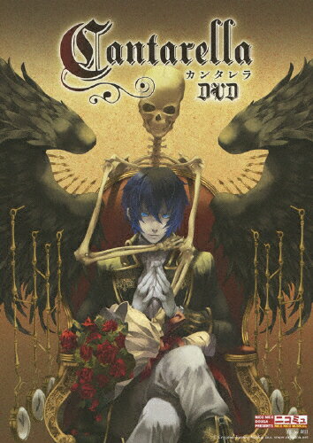 ニコニコミュージカル「カンタレラ」DVD/ＤＶＤ/DGBD-10006