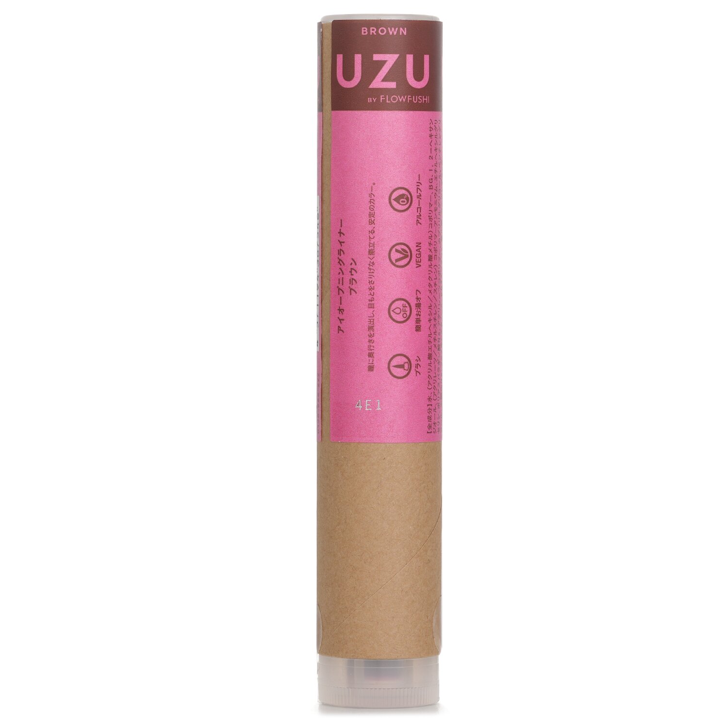 フローフシ UZU アイオープニングライナー