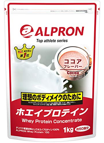 楽天市場 アルプロン アルプロン トップアスリートシリーズ ホエイプロテイン100 Wpc ココア 1kg 価格比較 商品価格ナビ