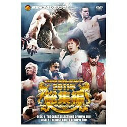 新日本プロレス　2011年総集編/ＤＶＤ/AKBD-16048