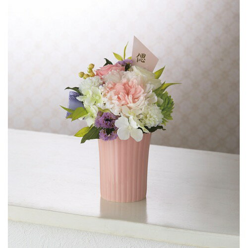 楽天市場 バーディー プラン お供え花 しのぶプリザーブドフラワー 19 価格比較 商品価格ナビ