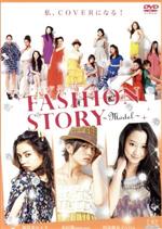 FASHION　STORY-Model-/ＤＶＤ/DALI-9636