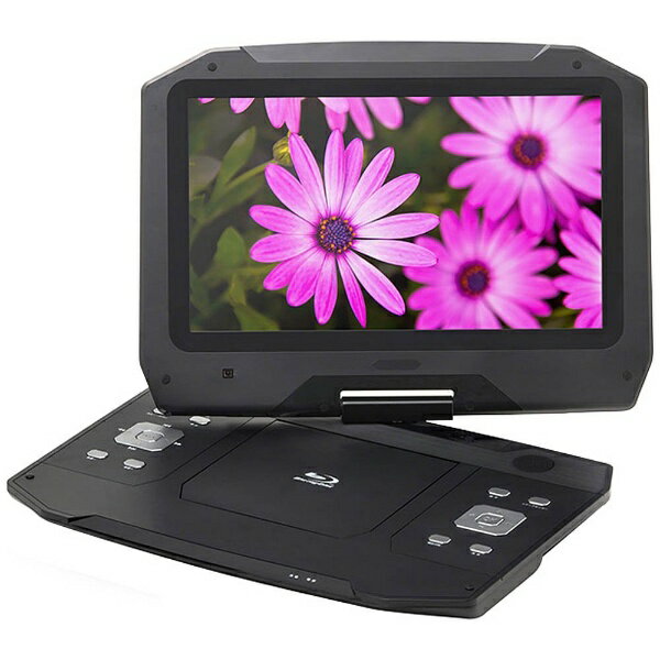 【13.3インチ】レボリューション ポータブルブルーレイ/dvdプレーヤー Amazon | ポータブルブルーレイプレーヤー 大型 13.3インチ HDMI