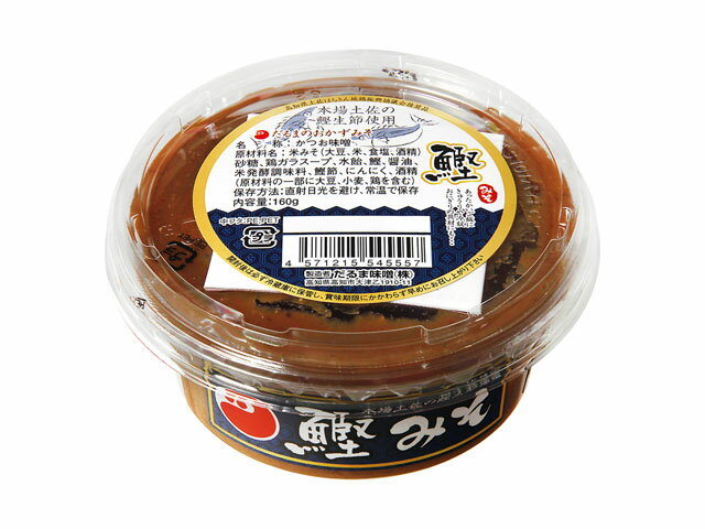 鰹みそ