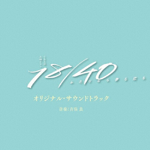 楽天市場】日本コロムビア ジャッキー・チェン パーフェクト