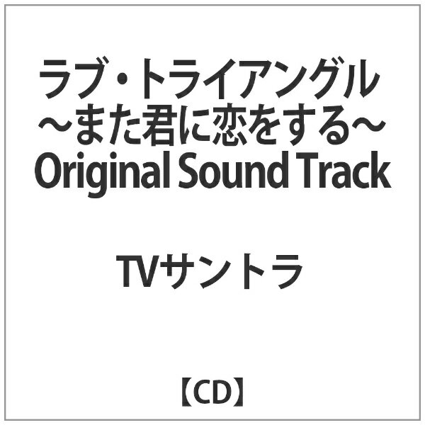 楽天市場 アリスマティック カレと一緒におふとんでイチャイチャごろごろするcd Night ｃｄ Br 0060 価格比較 商品価格ナビ