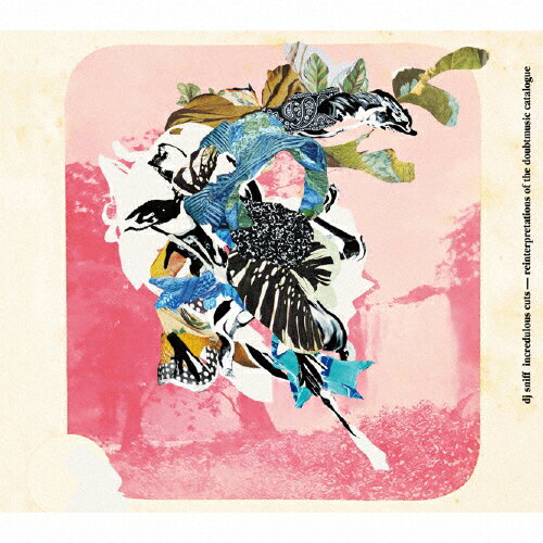 楽天市場 沼田順 Dj Sniff ダウトミュージックを斬る ｃｄ Dms 152 価格比較 商品価格ナビ