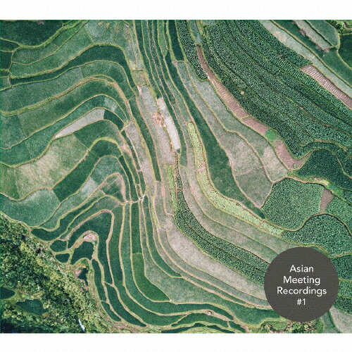 楽天市場 沼田順 Asian Meeting Recordings 1 ｃｄ Dmf 170 価格比較 商品価格ナビ