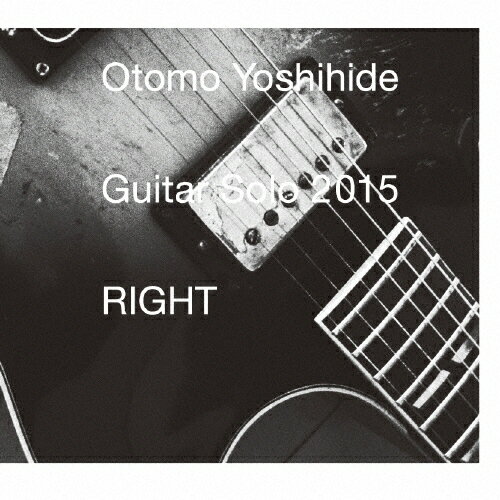 楽天市場 沼田順 Guitar Solo 15 Right ｃｄ Dms 162 価格比較 商品価格ナビ