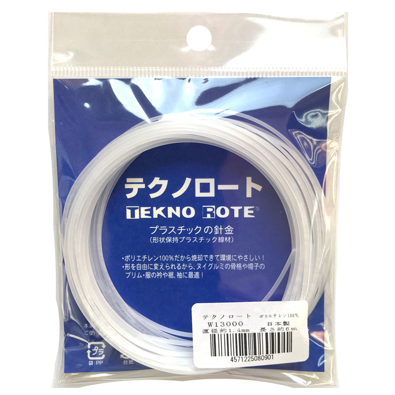 楽天市場 銀河夢 三井化学 テクノロート 価格比較 商品価格ナビ