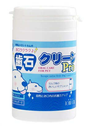 楽天市場 帝塚山ハウンドカム 帝塚山ハウンドカム 歯石クリーンpro100g 価格比較 商品価格ナビ