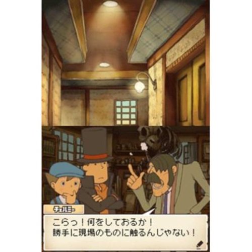 レイトン教授と悪魔の箱/DS/NTRPYLTJ/A 全年齢対象