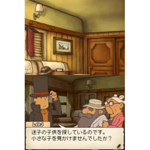 レイトン教授と悪魔の箱/DS/NTRPYLTJ/A 全年齢対象