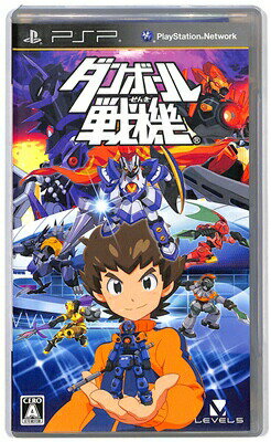 魔界戦記ディスガイア2 PORTABLE(限定版) Amazon.co.jp: 魔界戦記ディスガイア2 PORTABLE(限定版) : ゲーム