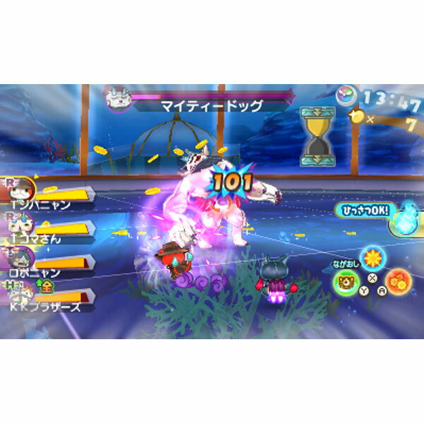 妖怪ウォッチバスターズ2 秘宝伝説バンバラヤー マグナム/3DS/CTRPBYMJ/A 全年齢対象
